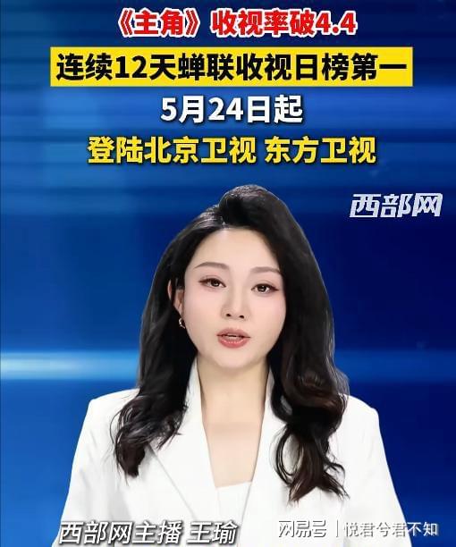 最后一刻收获外卡!美网夺冠10周年后,瓦林卡将迎大满贯最后一舞