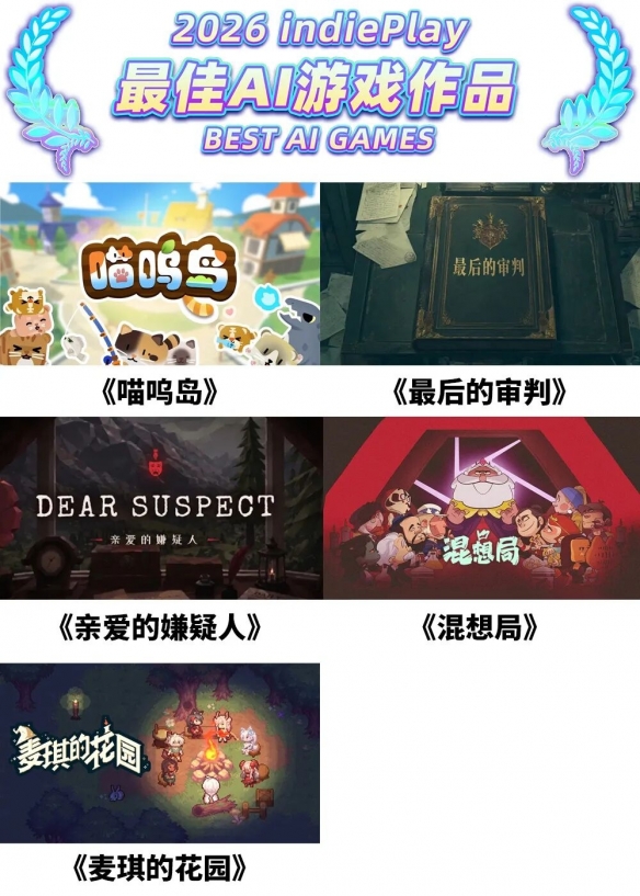 海信干了一件大事 JUOS填补行业空白：这才是你和家人终极家庭场景智能化体验