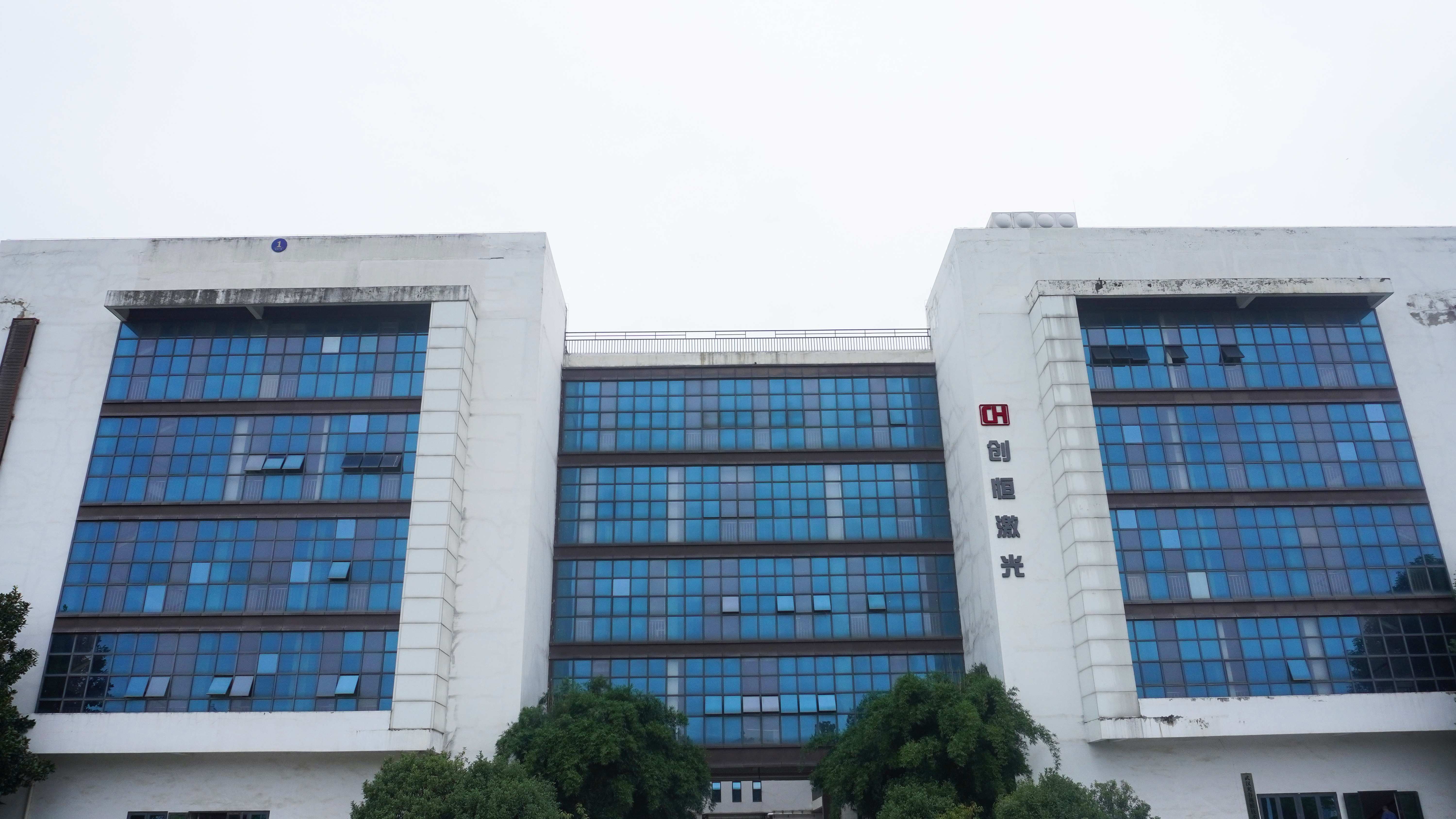 武汉世界杯官网智能装备有限公司荣耀登榜2024年湖北省科创“新物种”瞪羚企业